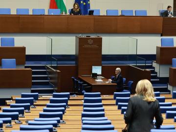 Последен работен ден за депутатите преди предизборната кампания