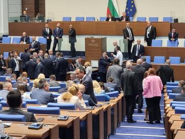 Парламентът отхвърли да бъде разгледано свалянето на имунитета на депутати от "Възраждане"