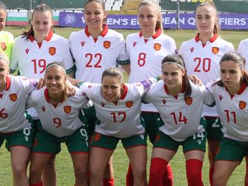 Националките по футбол отстъпиха на Хърватия на старта на квалификациите