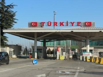 Турските митничари на Капъкуле заловиха 23 кг скънк на влизане от България