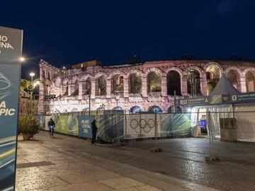 Днес на Игрите: Завесата се спуска с финал в хокея и церемония във Верона