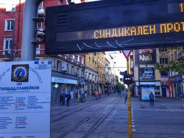 Щаб готви план как ще се придвижат учениците за матурите, ако още няма градски транспорт