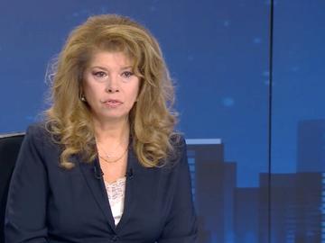 Илияна Йотова обяви, че ще се кандидатира за президент