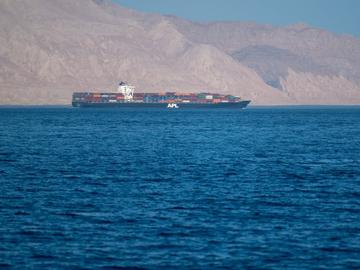 "Ройтерс": Има опасност кризата в Близкия изток да повиши инфлацията в Европа