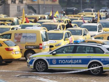 Центърът на София отново под жълта блокада