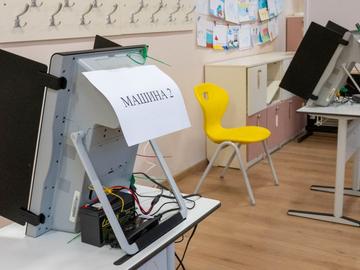 5,52% е избирателната активност в Шуменско към 11,00 часа