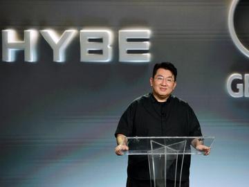 Южнокорейските прокурори отхвърлиха искането за арест на кей-поп магната, който стои зад група BTS