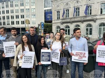 Българи се събраха в Брюксел в подкрепа на задържания кмет на Варна