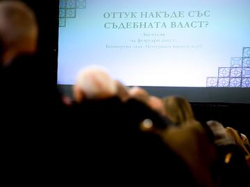 Имуществото на магистратите: Имоти за 1 млрд. евро - по 1,9 апартамента на човек и по поне една къща