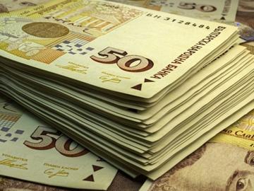 Богатството на българите надхвърли за първи път 1 трилион лева