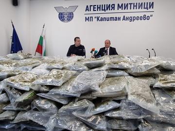 Рекорд: Откриха марихуана за над 6 млн. лева в камион на ГКПП "Капитан Андреево"