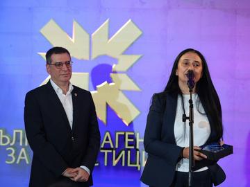 "Алкомет“ с отличие за "Социално предприемачество" на престижната церемония „Инвеститор на годината 2025“