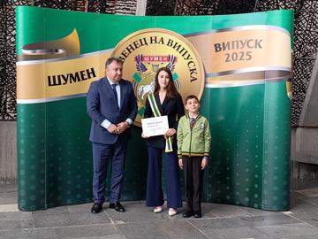 Хафизе Февзи Шабан, Снимка: Община Шумен