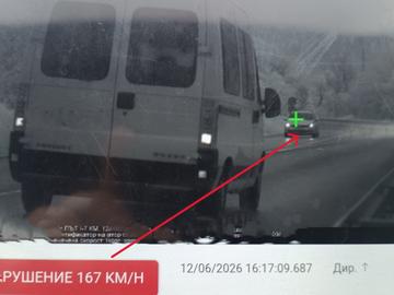 Засякоха водач на Фолксваген да кара със 167 км/ч, отнесе акт за 770 евро
