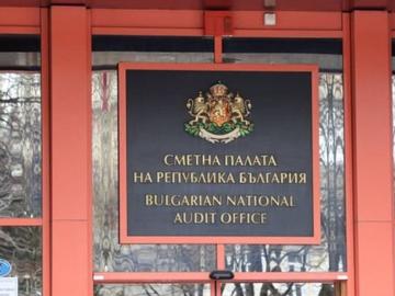 Над 300 дарения и нова голяма сума за изборите, Сметната палата чака отчети от 54 партии