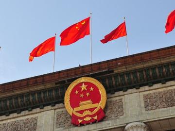 Китай изпълни 11 екзекуции за един ден