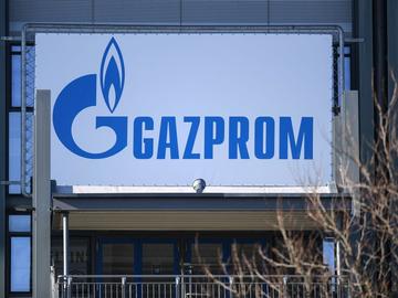За първи път от над 20 години "Газпром" излезе на загуба