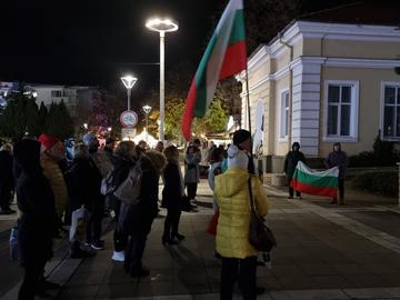 Пета вечер на протести в страната за оставка на правителството