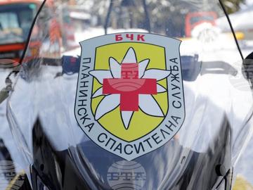 Включиха и кучета в издирването на 22-годишния младеж, изчезнал на Витоша