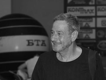 Отиде си Йосиф Сърчаджиев