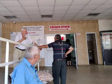 Горещините увеличиха пациентите в МБАЛ - Шумен