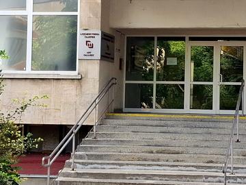 Обявиха конкурс за директор на ХГ „Елена Карамихайлова“