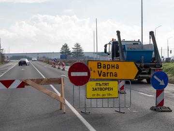 Движението днес се отклонява през Индустриалния парк