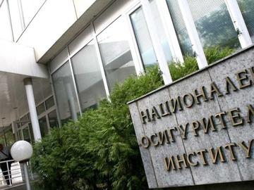 Надзорният съвет на НОИ одобри проекта за бюджет на Държавното обществено осигуряване за 2026 г.