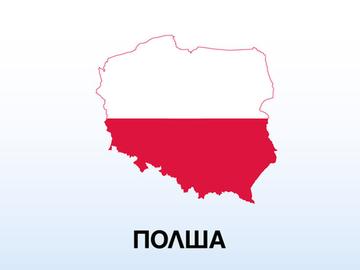 Полша заяви, че Русия е нарушила въздушното ѝ пространство при атака срещу Западна Украйна
