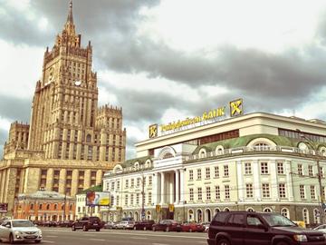 Русия експулсира двама италиански дипломати