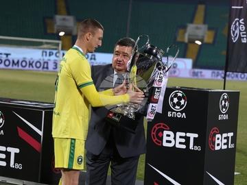 "Лудогорец" надигра "Левски" и за девети път е супершампион