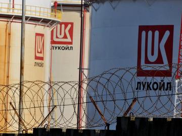 "Лукойл" прие оферта за продажба на 100% от международните си активи