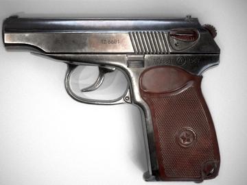 Макаров 9×18