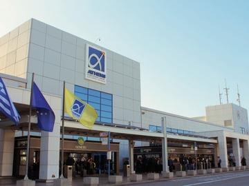 Сериозен технически проблем затвори за полети небето на Гърция