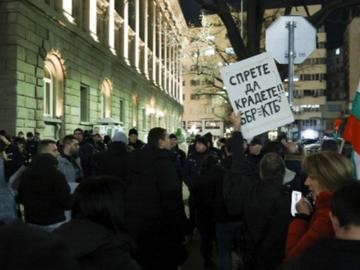 ПП с инструкции към протестиращите как да се избегне ескалация на напрежението