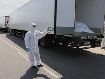Русия предаде на Украйна още 1200 тела на украински военнослужещи, съобщиха руски медии