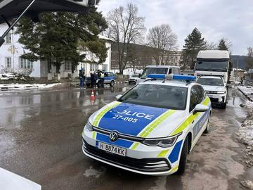 Снимка: ОД на МВР-Шумен.