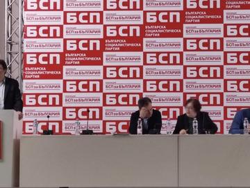 Зарков посочи заместниците си и върна Станишев в Изпълнителното бюро на БСП