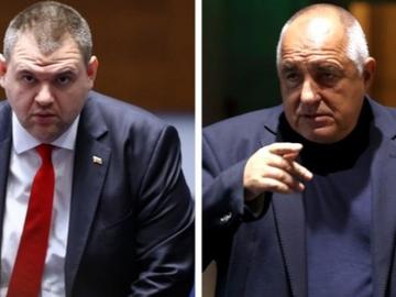 НСО свали охраната на Делян Пеевски и Бойко Борисов