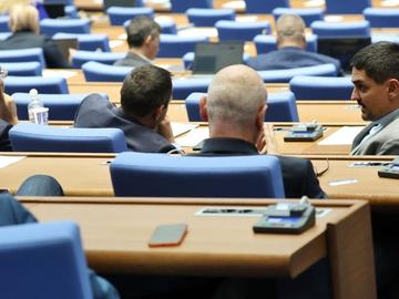 Парламентът отхвърли решение за одържавяването на "Лукойл"