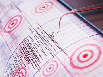 Силен трус край Кипър, последван от няколко по-слаби