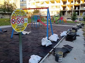 Започна ремонт на 5 детски площадки в Шумен