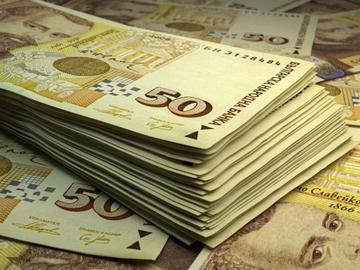 Брутният вътрешен продукт на България се е увеличил с 3,4 на сто през 2024 г.