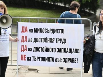 Румънският конституционен съд отхвърли искането на Джордже Симион за анулиране на президентските избори
