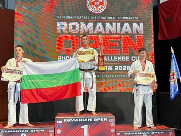 Ивайло Иванов СК “Киокушин”. Снимка: prokyokushin