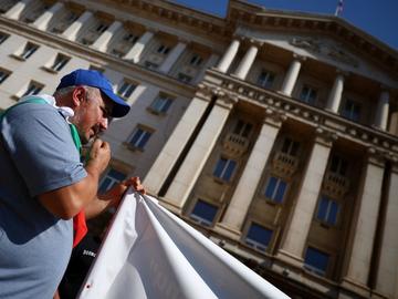 Синдикатите излизат на протест пред МС срещу бюджета и реформите в администрацията