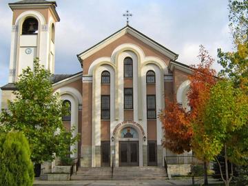 Година по-късно: Съдът окончателно заличи "Българска православна старостилна църква"