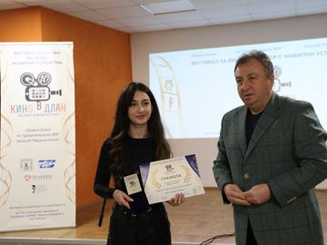 Наградиха победителите в Х издание на фестивала „Кино в длан“