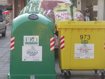 Край на кризата с цветните контейнери в София