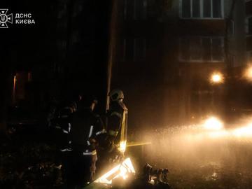 Киев под руска въздушна атака, украински удар по химически завод в Русия